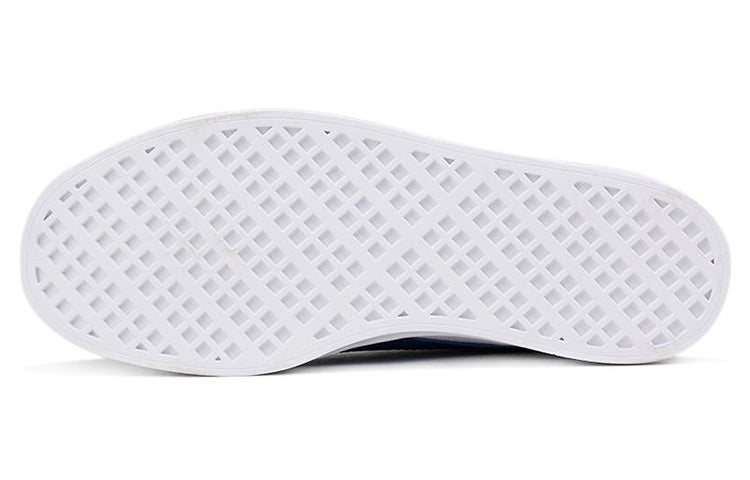 PUMA Smash Vulc Canvas 'White Limoges' 374754-04