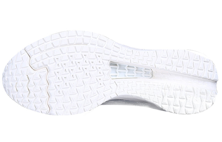 (WMNS) Li-Ning Dark Horse 4 V2 'White Grey' ARMR020-6
