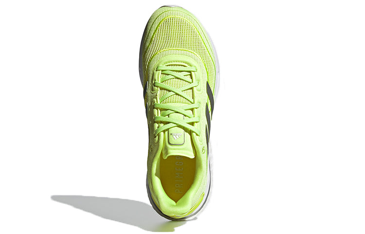 (WMNS) adidas Supernova 'Hi-Res Yellow' FX6809