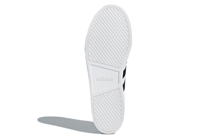 adidas neo Daily 2.0 White/Black DB0160