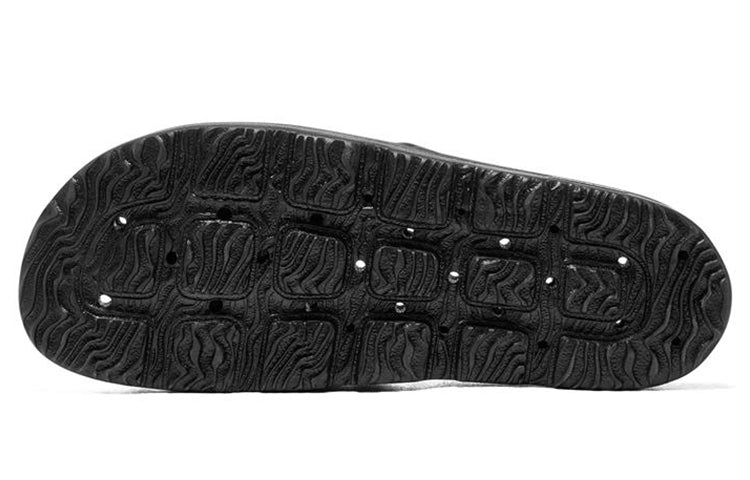 Skechers Hyper Ease 'Black' 243300-BBK