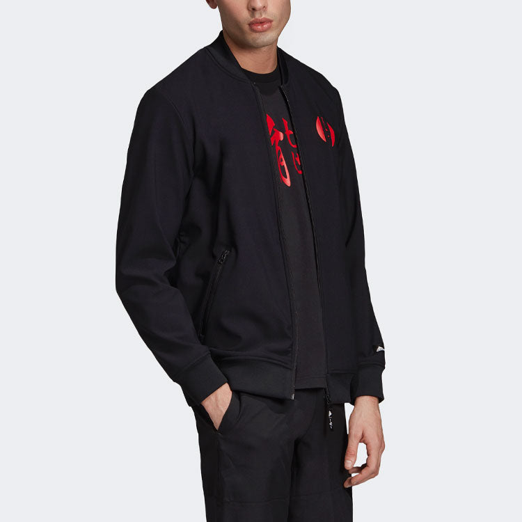 adidas Cny Harden Jkt Basketball Sports Jacket Black EA2356