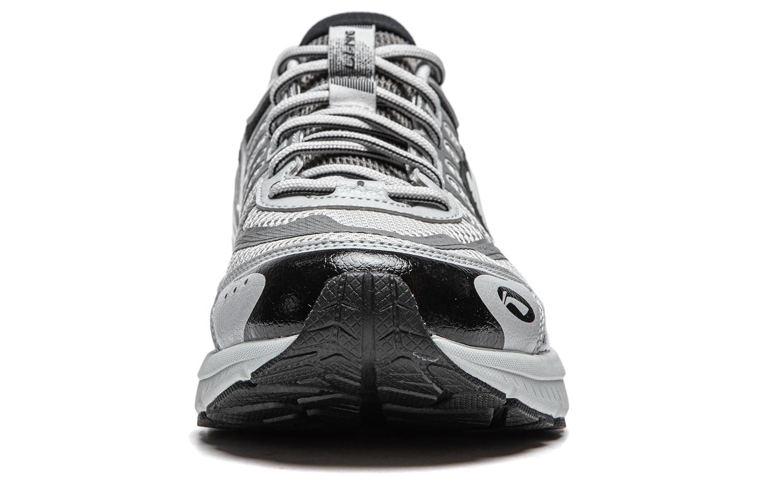 Li-Ning Fuyao 1.0 V3 'Grey Silver Black' ARXU003-1