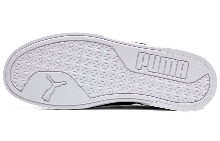 PUMA El Rey II Slip-On 'Ultra Grey' 374785-03