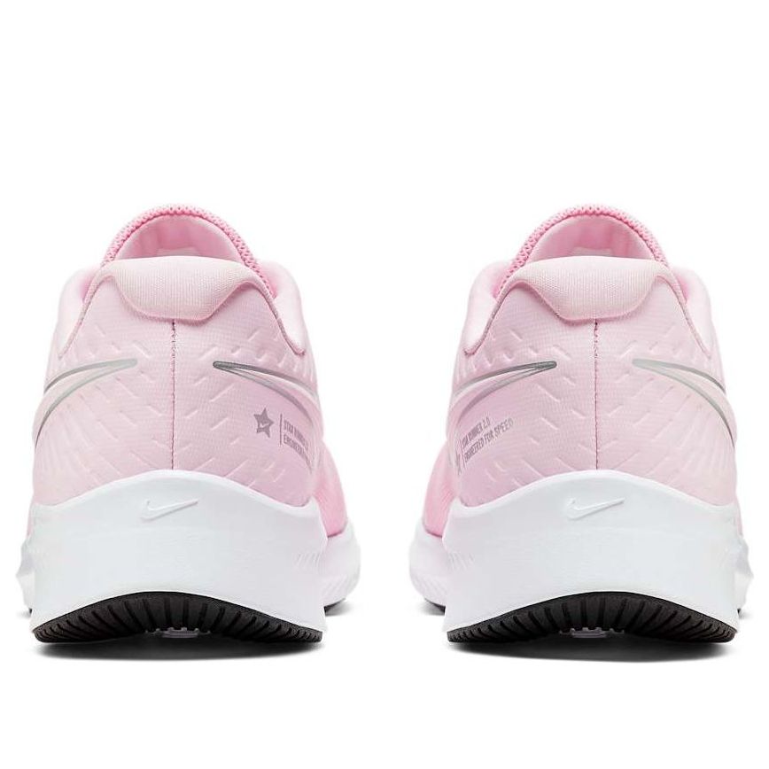 (GS) Nike Star Runner 2 'Pink Foam' AQ3542-601