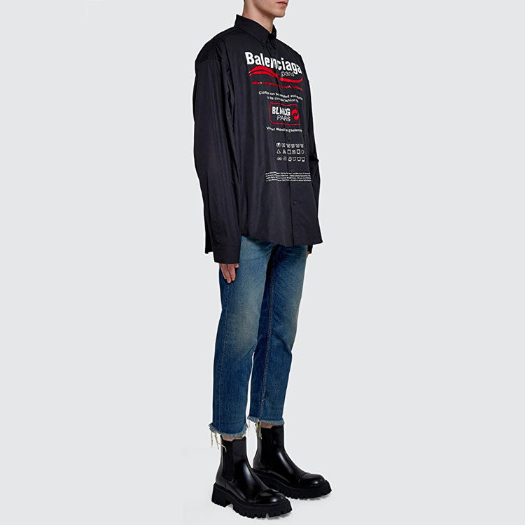 Balenciaga Dry Cleaning Shirt Large Fit 'Black' 664626TEM161000