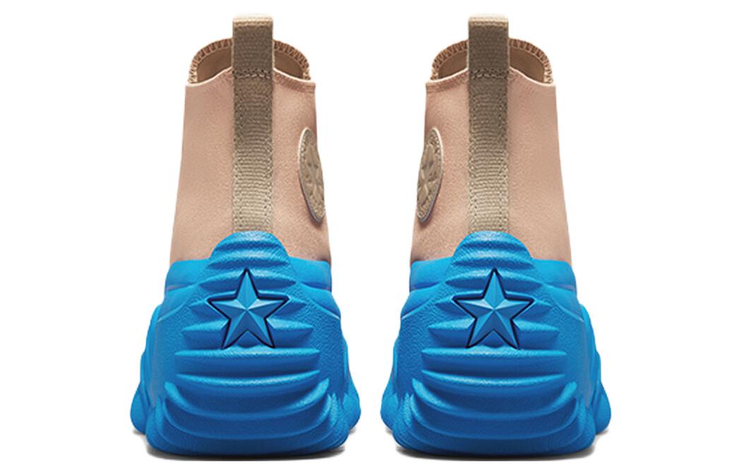 Converse Shai Gilgeous-Alexander x Run Star Motion Platform High 'Chase the Drip' A03879C