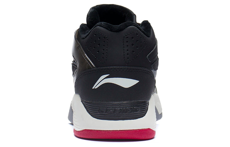 Li-Ning LN BBS 'Black Grey' AGCS319-3