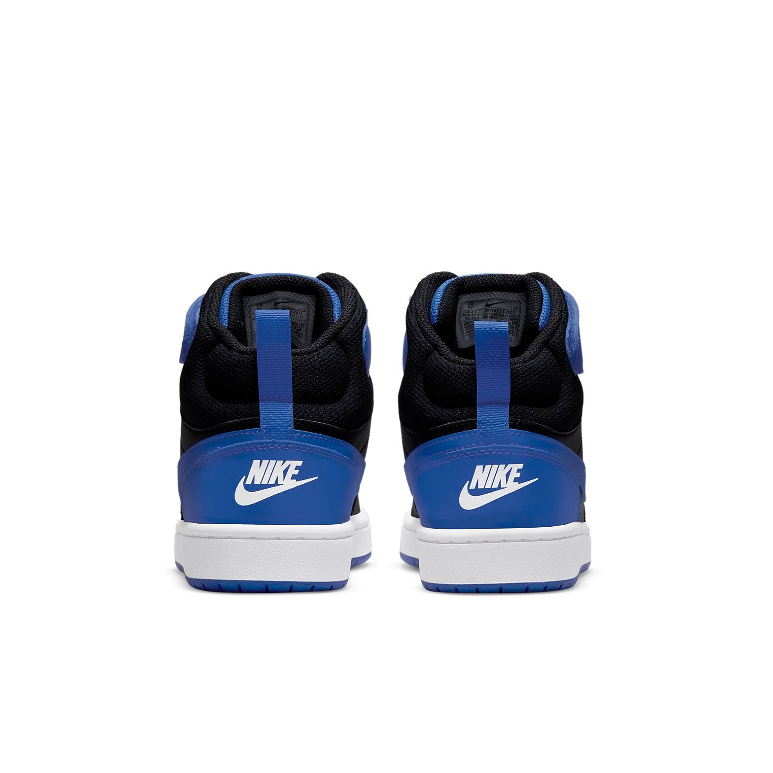 (GS) Nike Court Borough Mid 2 'Black Game Royal' DM8872-001
