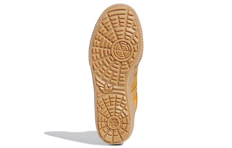 adidas originals Akando Atr 'Brown' FV5129
