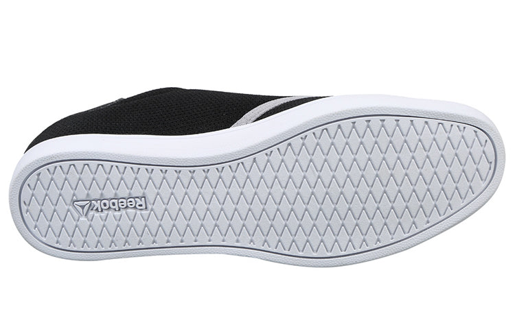 Reebok Walking Tread Fast Advanced FW1009