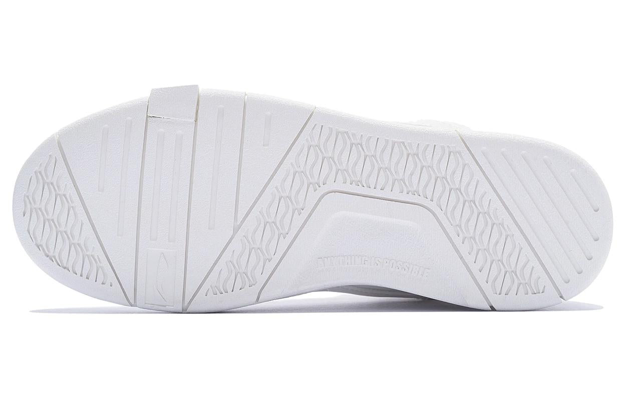 (WMNS) Li-Ning Superwave Mid 'White' AGCS324-1