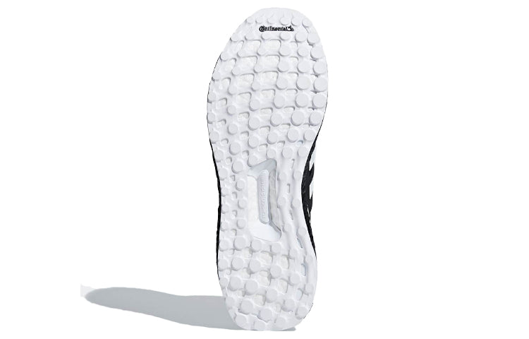 adidas Ultraboost 4.0 'Orca' G28965