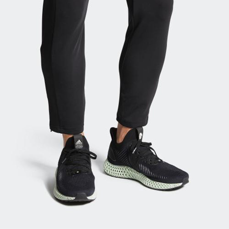 adidas Star Wars x Alphaedge 4D 'Death Star' FV4685