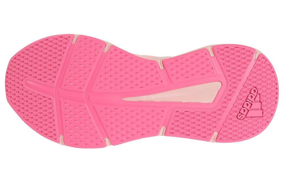(WMNS) adidas Galaxy Star 'Pink' IF5402