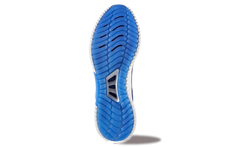adidas Climacool M 'Blue White' BA8982