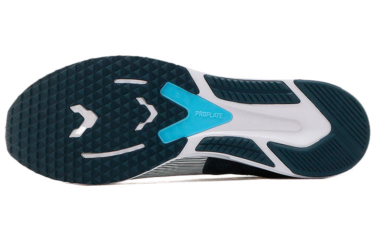 PUMA Speed Ride 2 Blue 192762-09