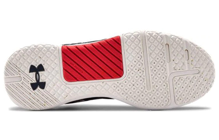 Under Armour HOVR Rise 2 'USA' 3023009-401