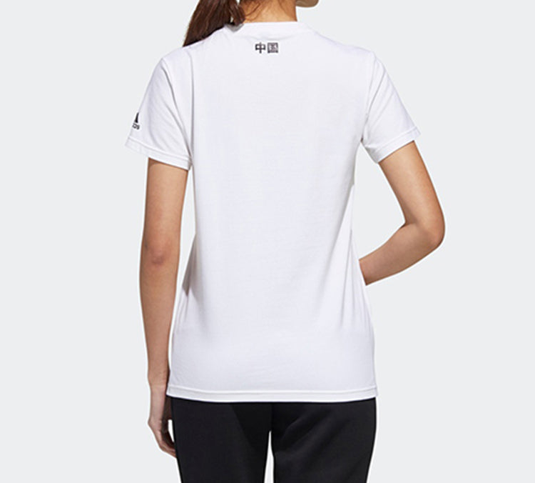 (WMNS) adidas Panda Bos Tee Sports Stylish Short Sleeve t White GL5643