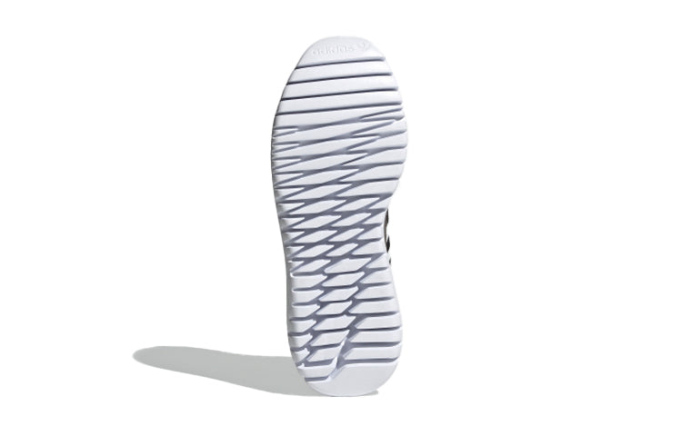 (GS) adidas Flex J 'Black White' FX5319