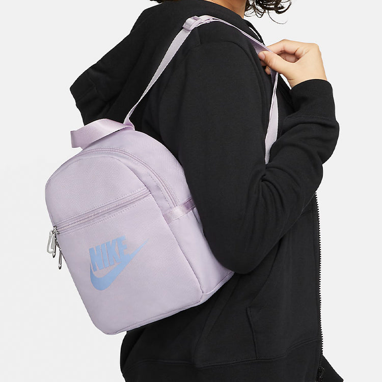 (WMNS) Nike Sportswear Futura 365 Mini Backpack 'Purple' CW9301-530