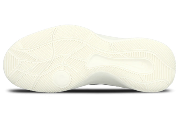 Nike Hyperfr3sh print N7 High-Top /White Black 759996-001