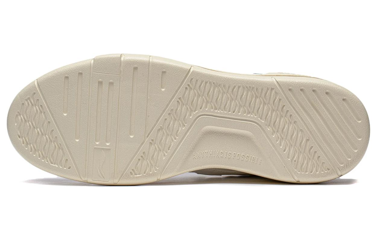 Li-Ning Superwave Lite 'White Green Beige' AGCT115-5