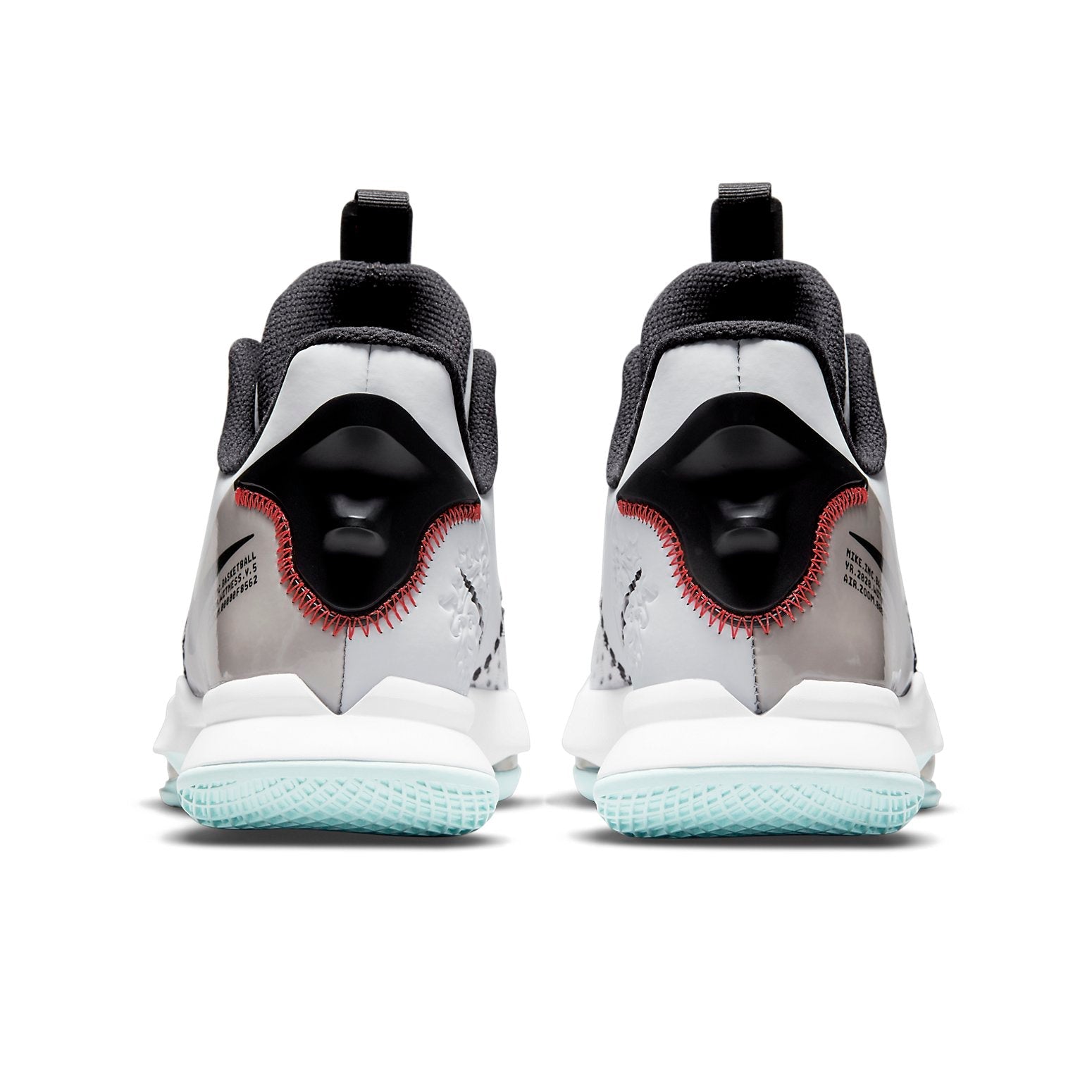 Nike LeBron Witness 5 'Pure Platinum Light Dew' CQ9380-006