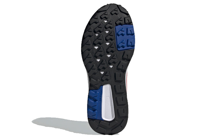 (WMNS) adidas Terrex Trailmaker 'Halo Green' FY0849