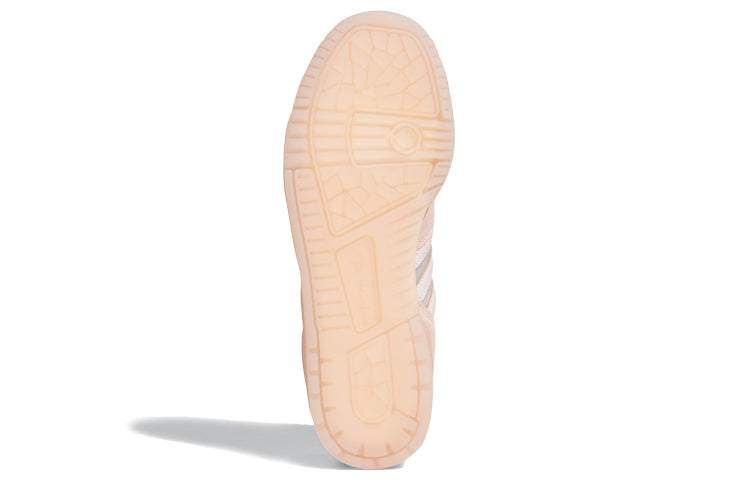 (WMNS) adidas Rivalry Low 'Light Pink' FV4937