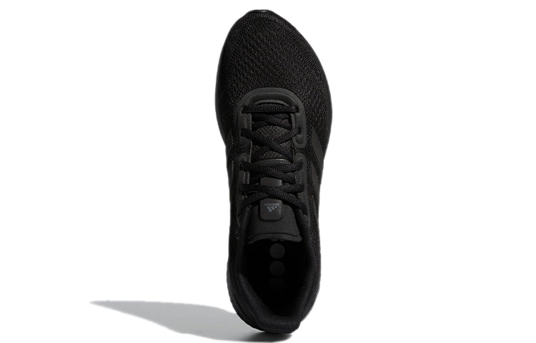 adidas Supernova 'Triple Core Black' FX8329