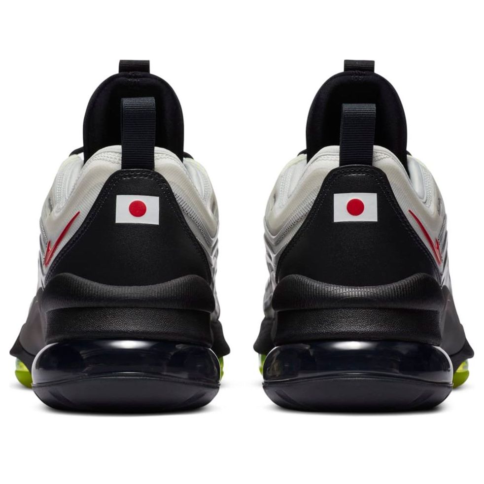 Nike x atmos Air Max Zoom 950 NRG 'Japan' CK6852-002