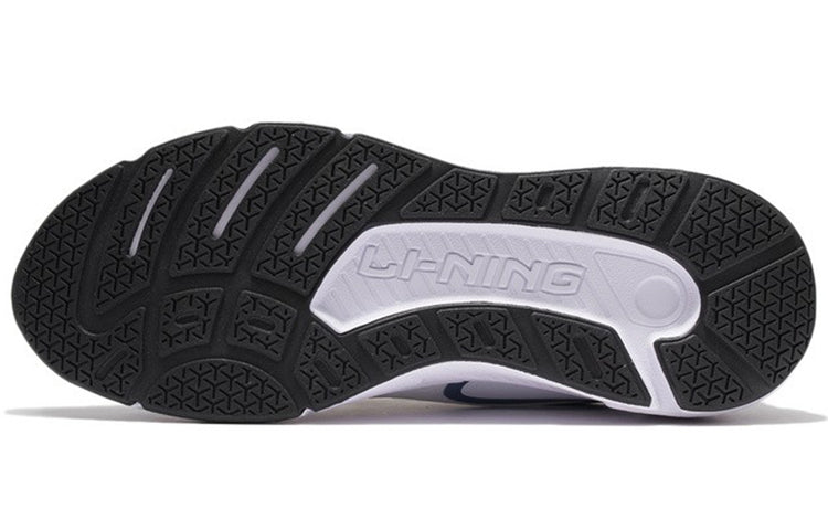 Li-Ning Sport Leisure 'White Navy' AGLR331-5