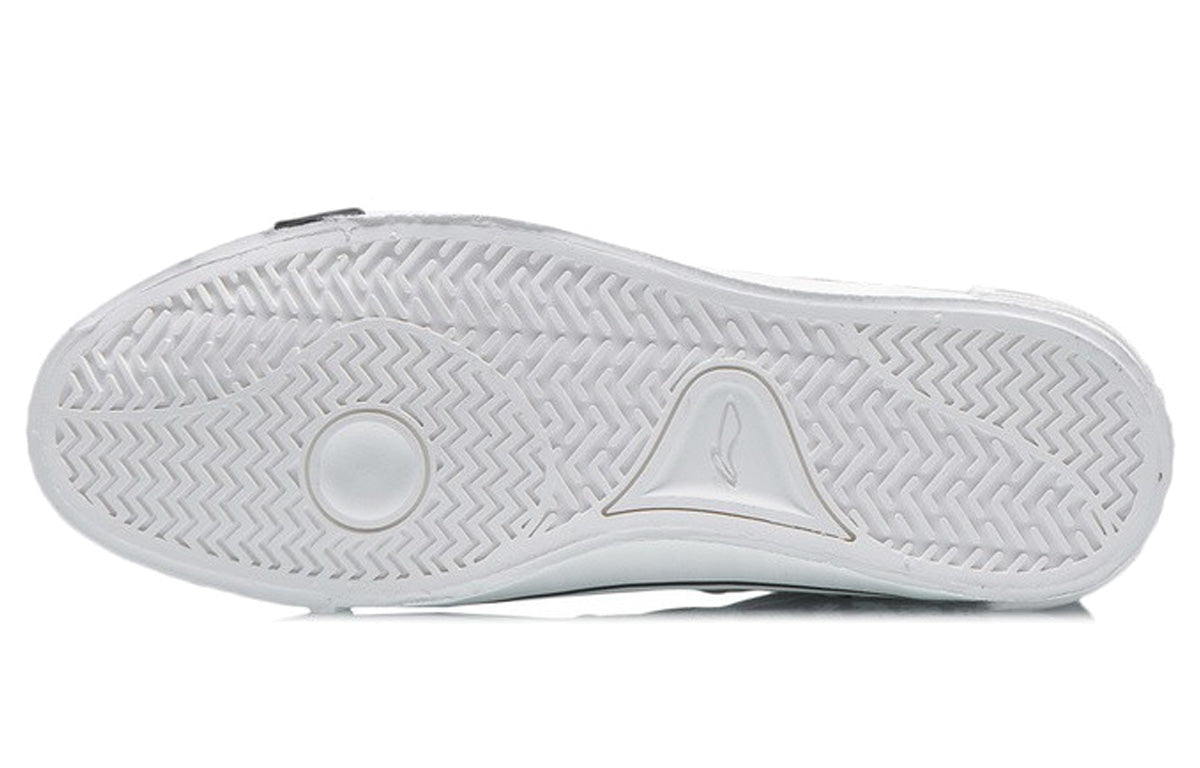 Li-Ning Weiwu Canvas Hi Shoes 'Black White' AECR011-2