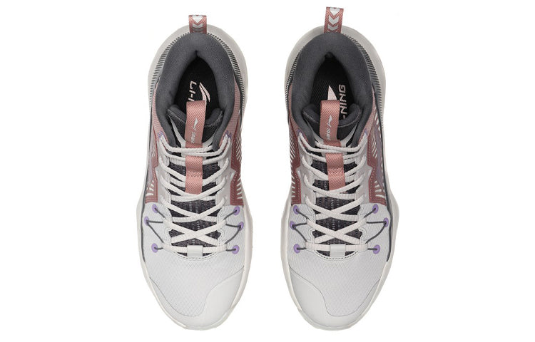 Li-Ning Mid-Top Sports Shoes White/Pink ABAQ059-7