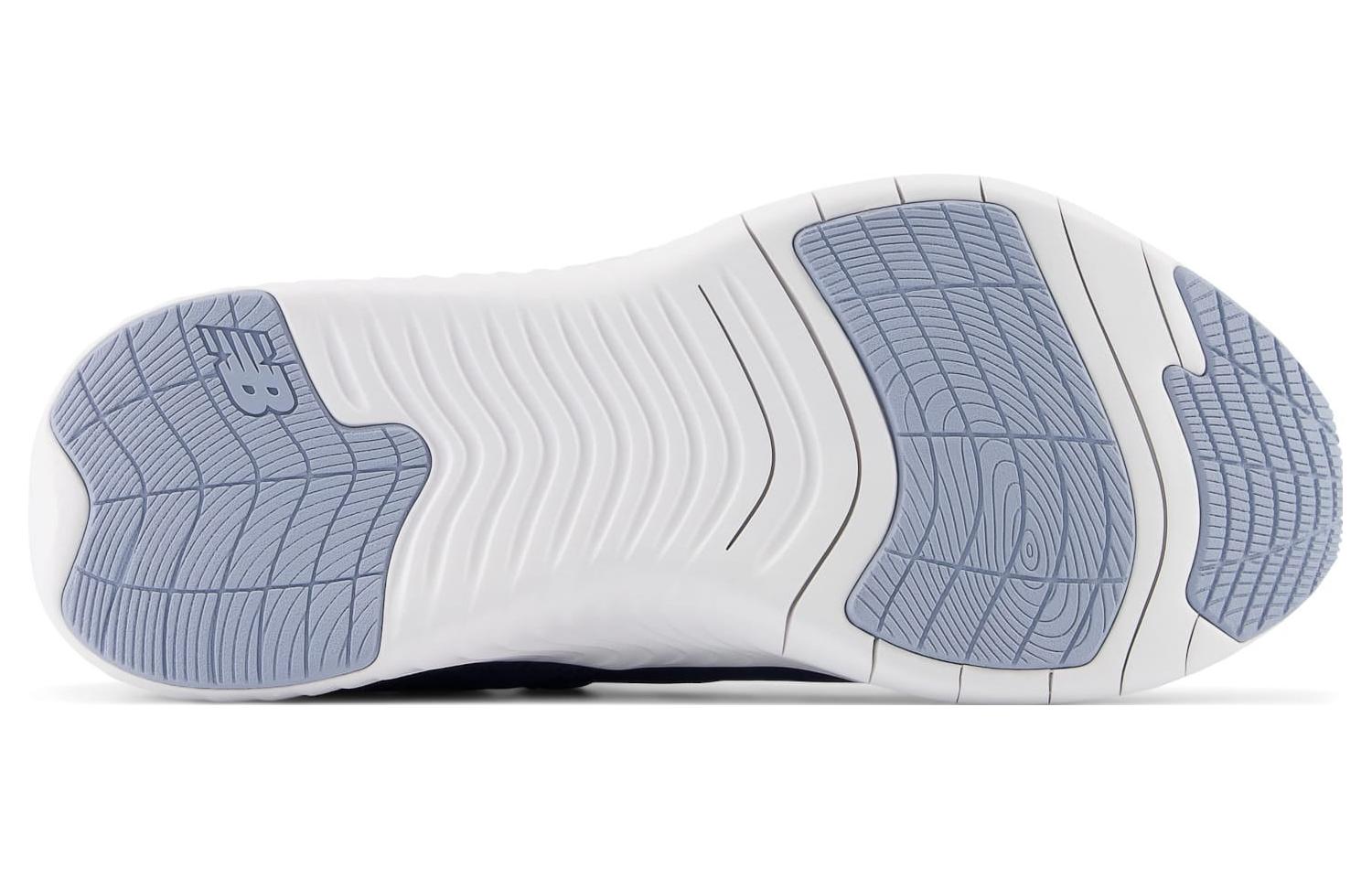 (WMNS) New Balance DynaSoft Beaya Shoes 'Navy' WSBEYCN2