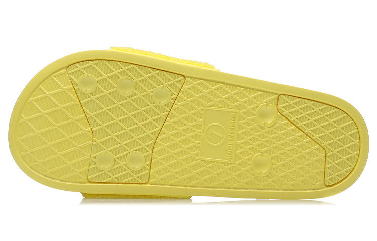 (WMNS) Li-Ning x Disney Ducky Sport Slides 'Yellow' ABTR008-3