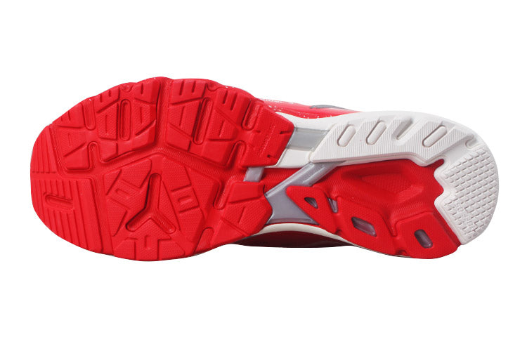 Li-Ning Furious Rider 3 OG 'Red' ARZQ005-3