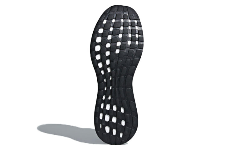 (WMNS) adidas PureBoost X Element 'Core Black' BB6086