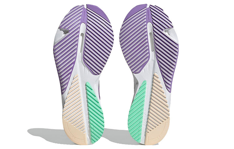(WMNS) adidas Adizero SL HQ1341