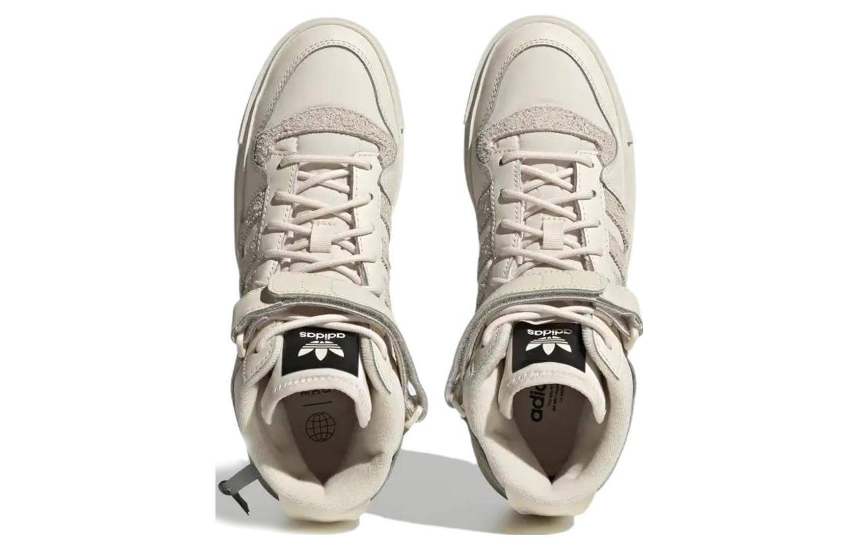 (WMNS) adidas originals Forum Bonega X 'Wonder White' HQ6043