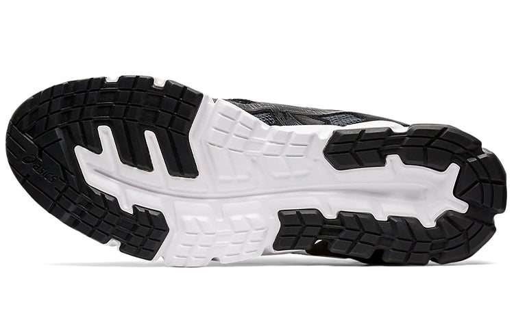 ASICS Gel Quantum 90 2 'Carrier Grey' 1021A193-022