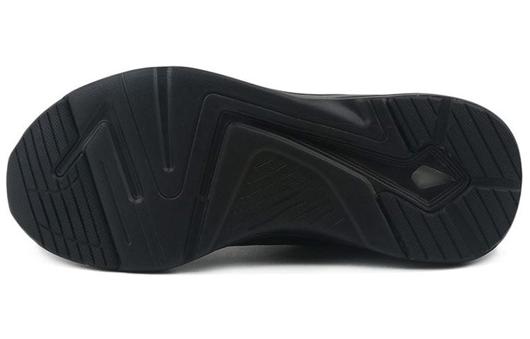 PUMA Comet 2 FS 'Black Team Gold' 194273-05