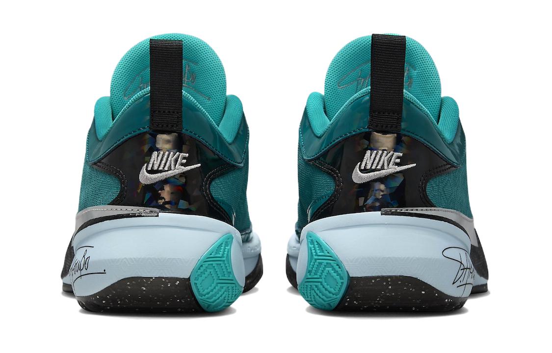 (GS) Nike Zoom Freak 5 'All-Star' FN1356-300