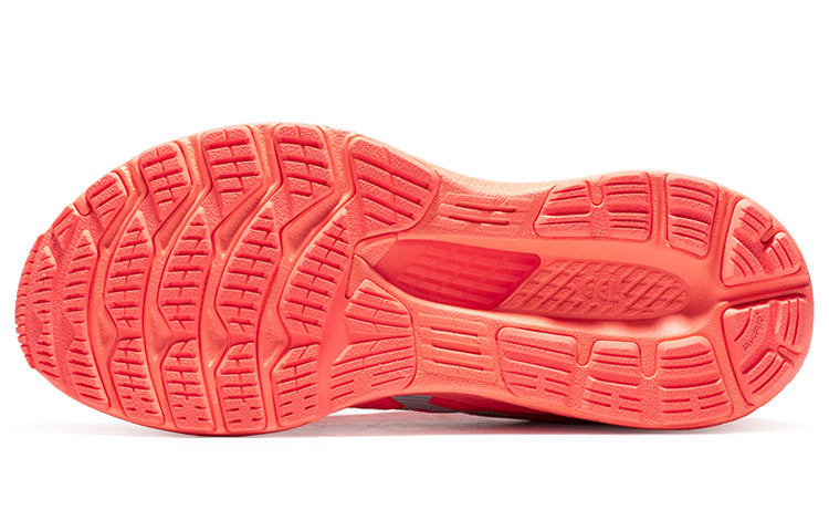 (WMNS) ASICS Gel-Kayano 28 Lite-Show 'Sun Coral' 1012B187-700
