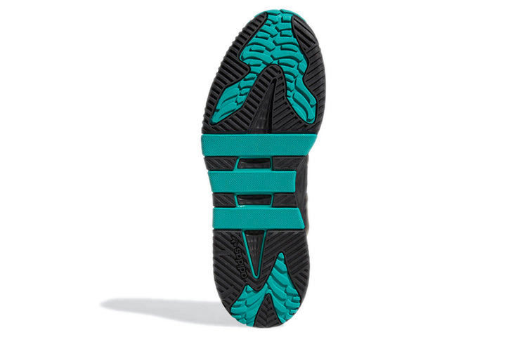 adidas originals Niteball 'Black Green' S24142