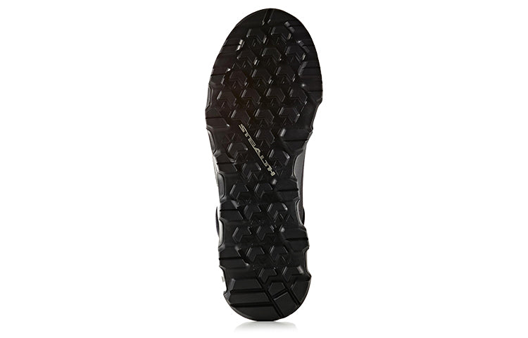 adidas Terrex Voyager Rain RDY 'Black Soild Grey' S80798
