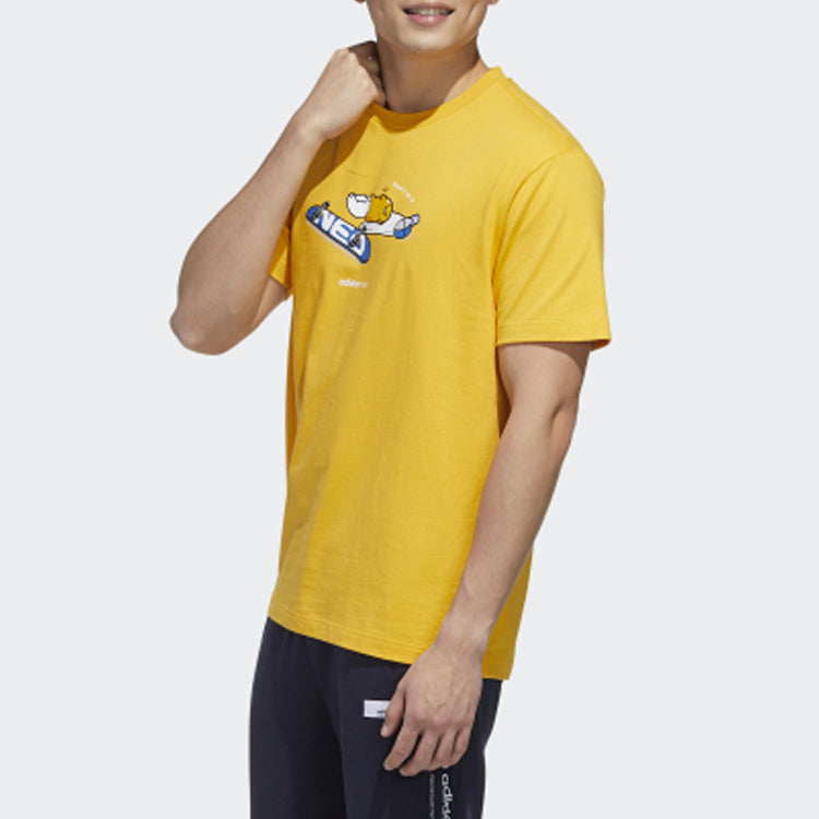adidas neo Yellow Crossover Printing Sports Short Sleeve Yellow GL7214
