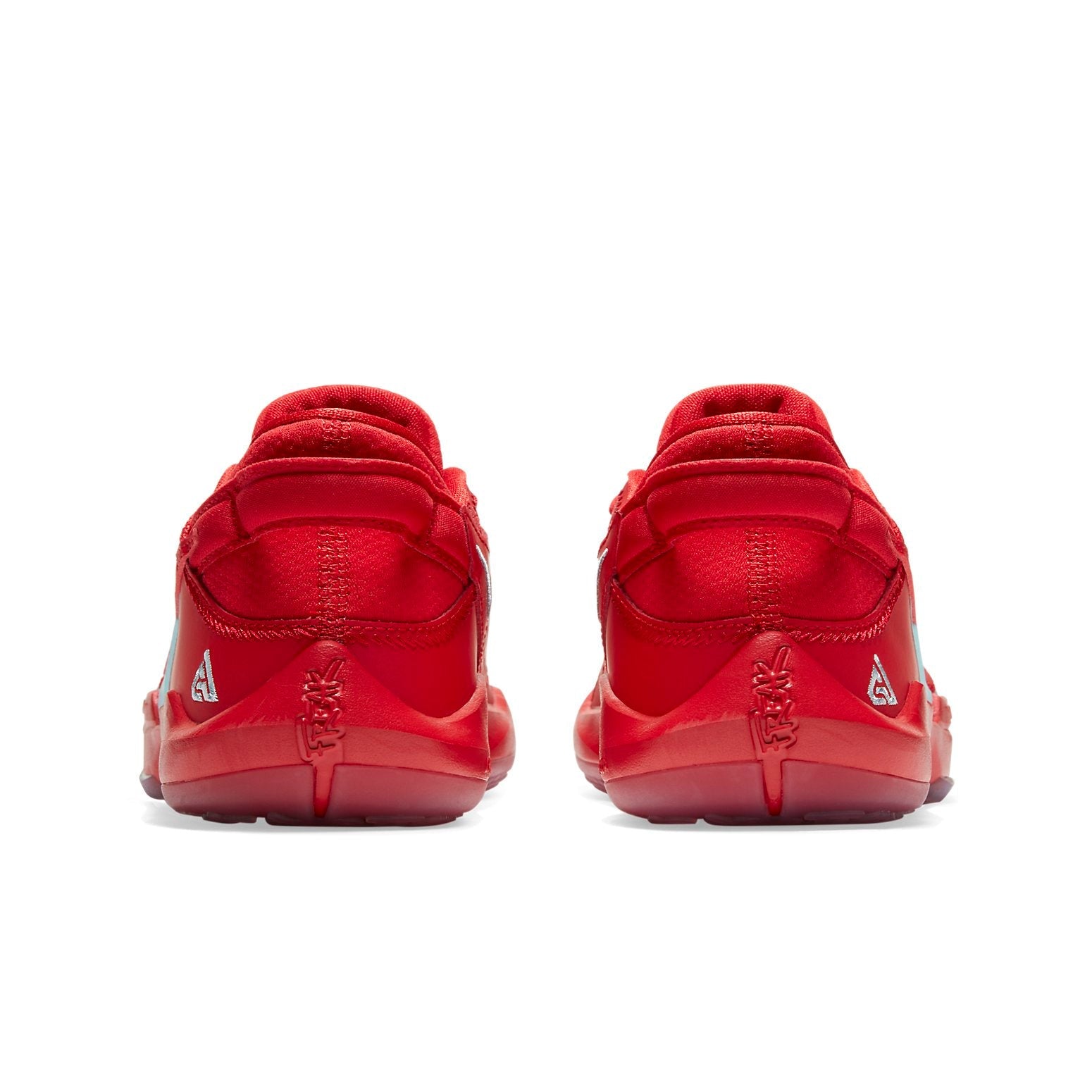 (PS) Nike Zoom Freak 2 'Red Glacier Ice' CN8576-605