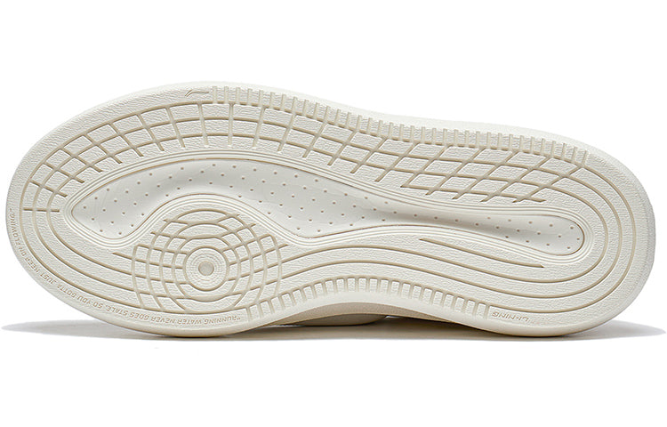(WMNS) Li-Ning YunYou C4D 'White Beige' AZGT090-4